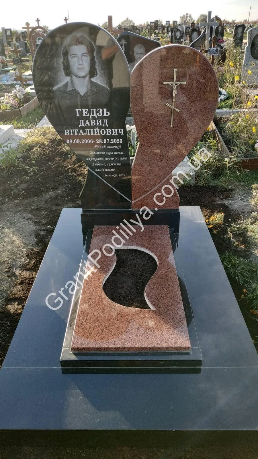 Подвійний пам'ятник з граніту - Кам'янець-Подільський | GranitPodillya